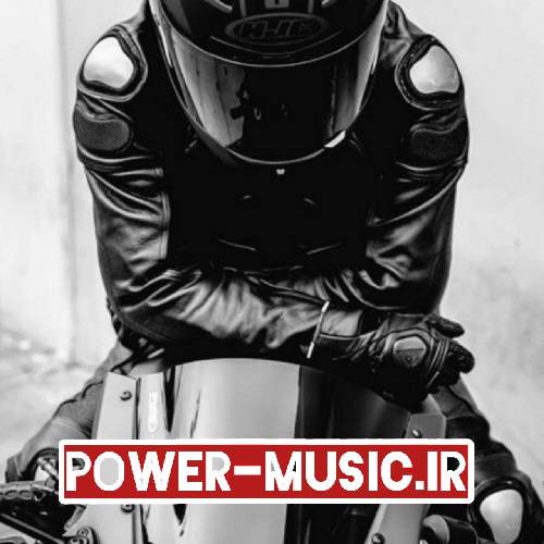  فریاد کشیدم به پیش بی نقاب اسبم پاشو کشید روی خاک